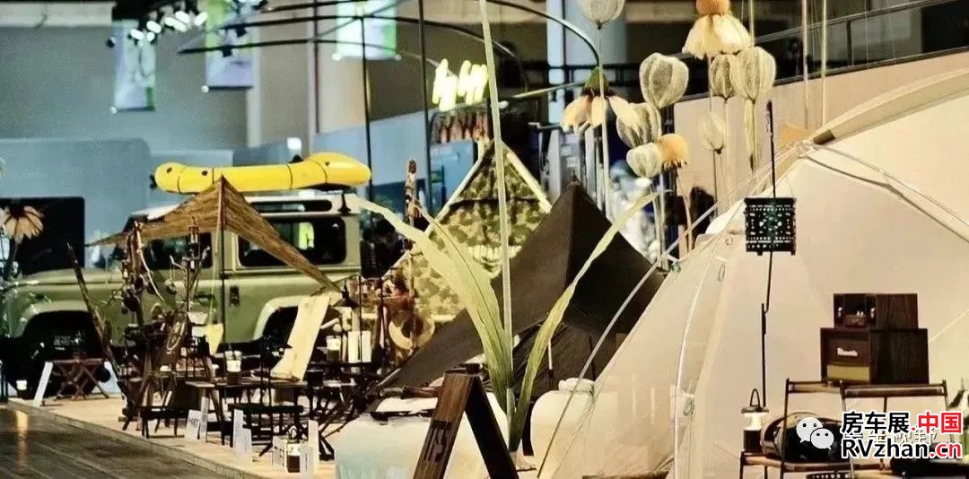 河南房车展