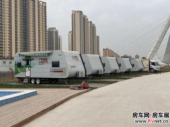 房车网 房车网