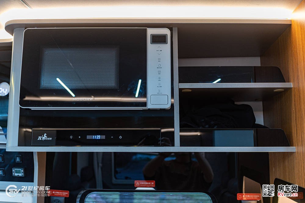 实拍新星房车高端C型新品“远见”，重磅打造你心目中的理想之家_20