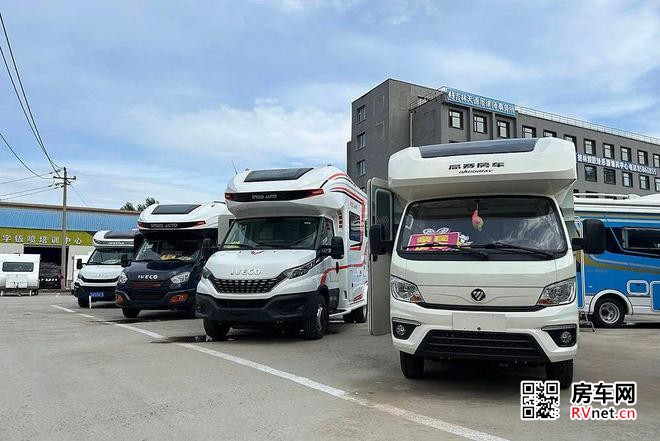 房车网