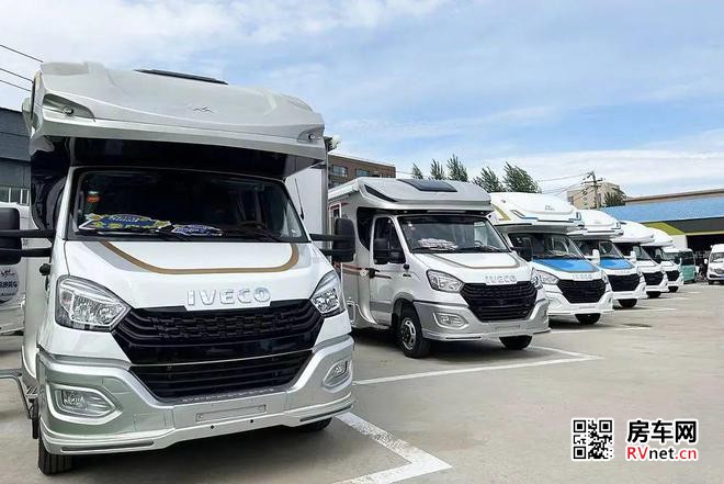 房车网