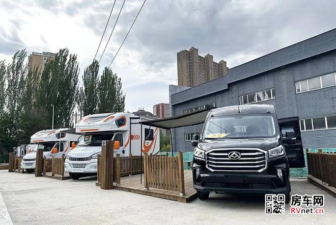 房车网