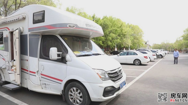 房车网