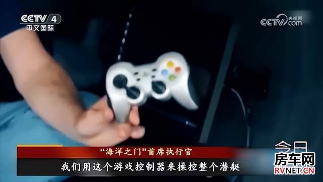 房车网