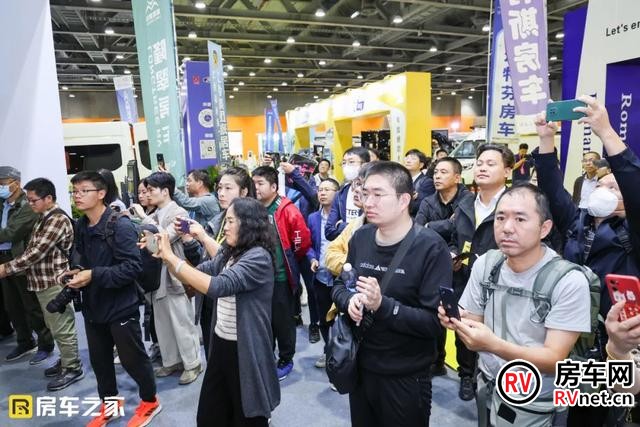 房车网