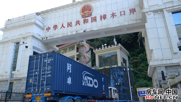 共绘雪域高原同心圆——第十批援藏和第五批援青工作纪实