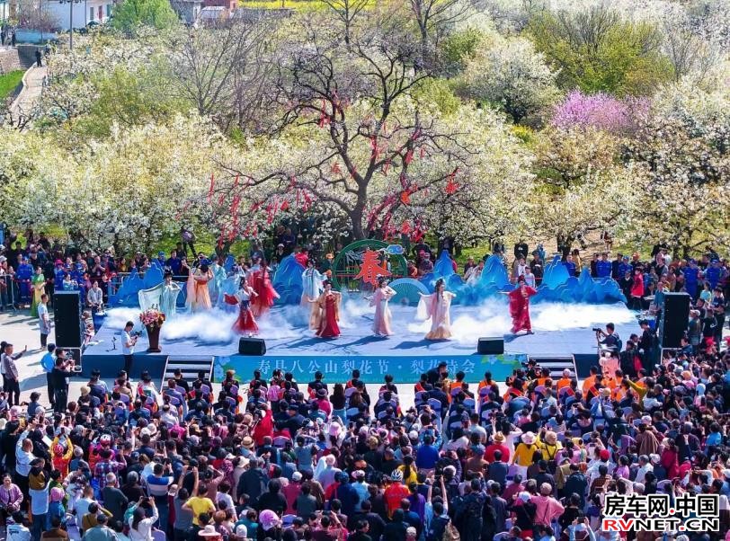 房车网 房车网