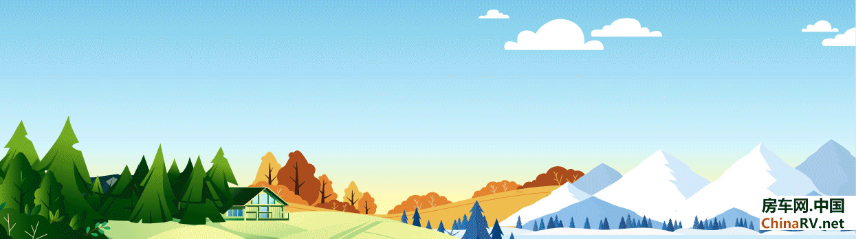 房车网
