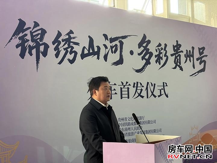 房车网 房车网