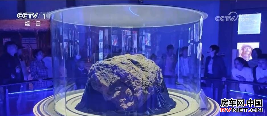 房车网 房车网