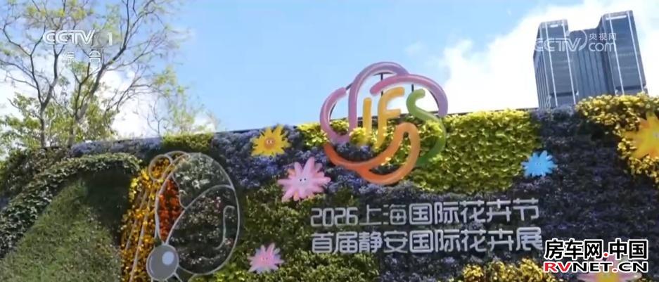 房车网 房车网