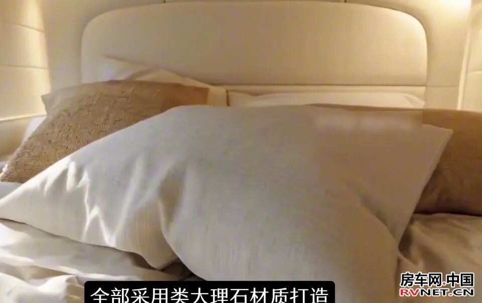 房车网 房车网