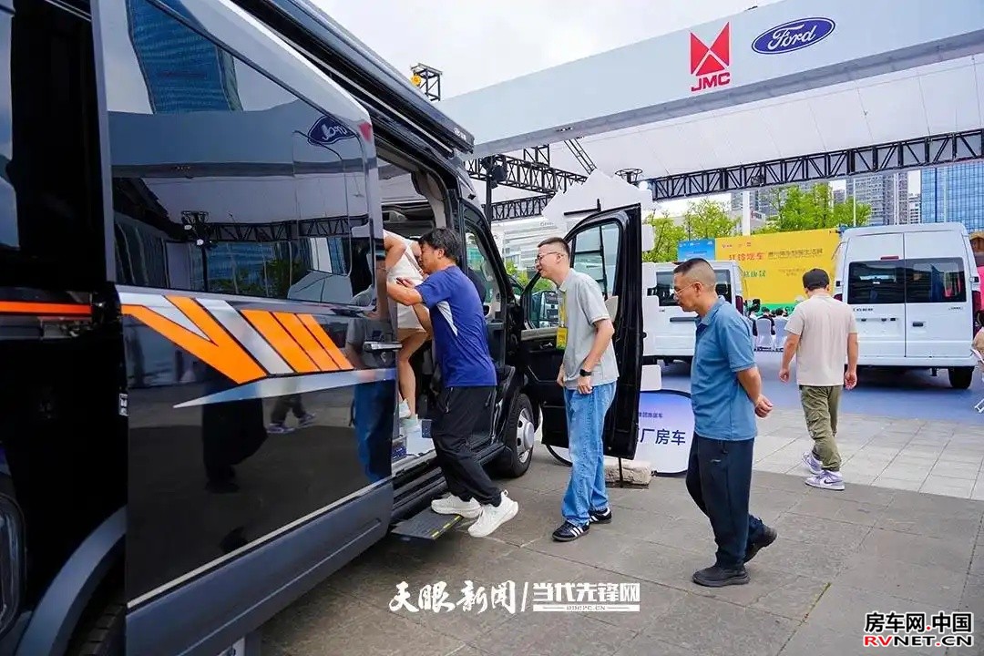房车网 房车网