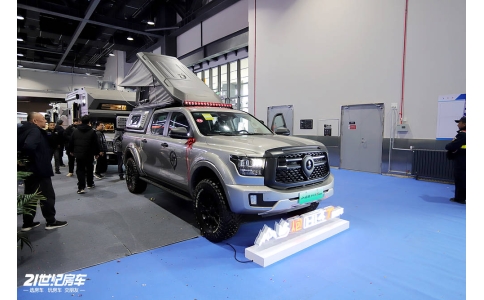 不报废不限行，硬核新能源皮卡房车！览众山海炮 Hi4-T 旅居版