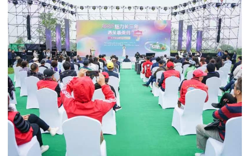 2023长三角房车露营嘉年华在南京江宁盛大启幕