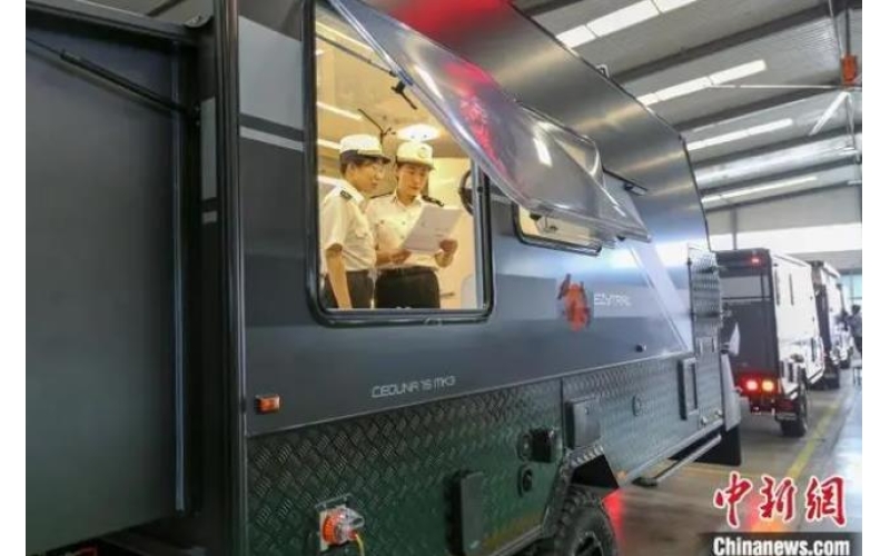 山东星羽房车制造公司 造房车出口忙 “海外仓”销售模式受青睐