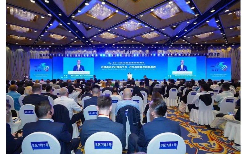 路程网x房车行深入哈洽会现场招商，并受邀参加大庆全球推介活动