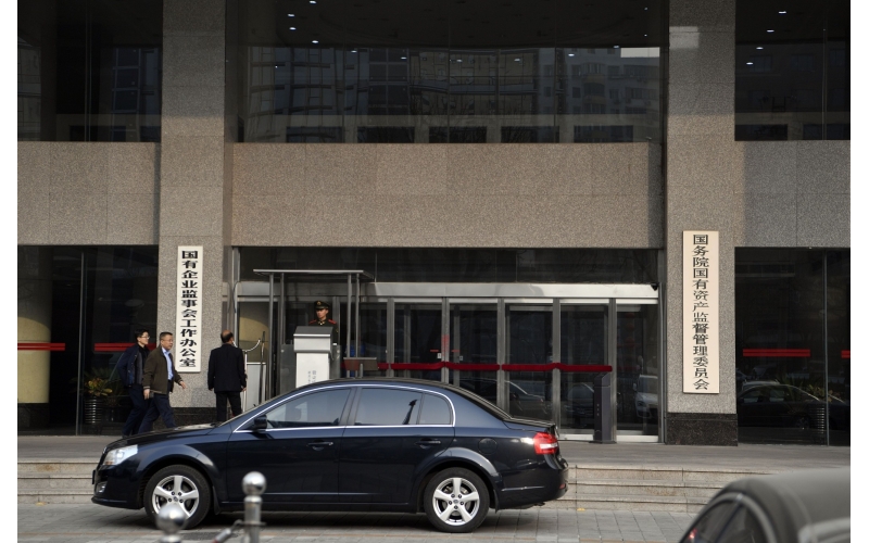 国务院国资委：加快发展战略性新兴产业和未来产业