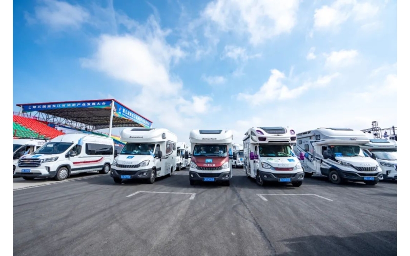 车轮上的家！记录大庆首届房车文化节