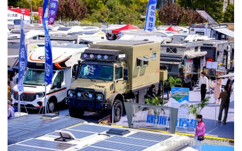 共绘自由与梦想新篇章！第20届北京房车世界房车消费节圆满落幕