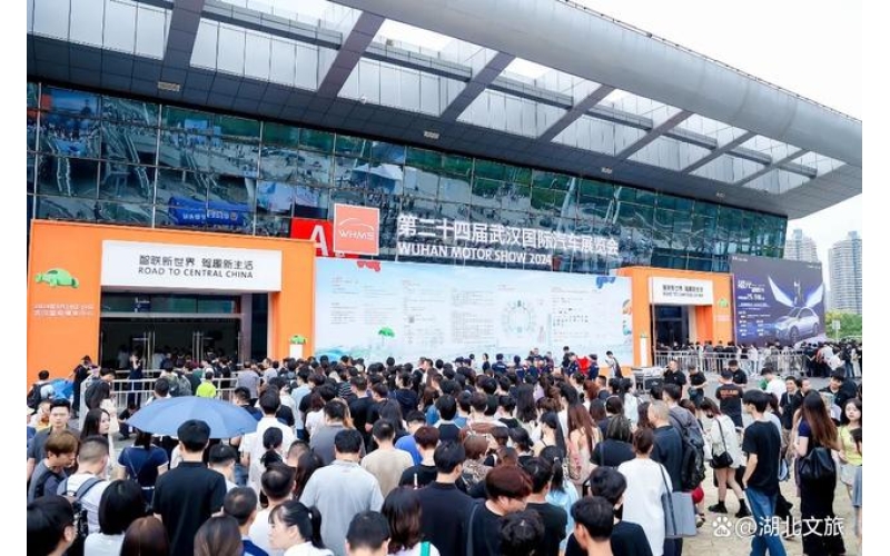 出新、出圈、出海、出众、出彩！第二十四届武汉国际车展盛大开幕