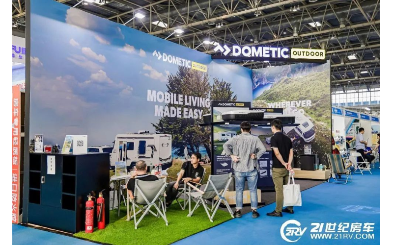 2024房车生态展！第25届北京国际房车展，2月29日&ldquo;龙&rdquo;重登场