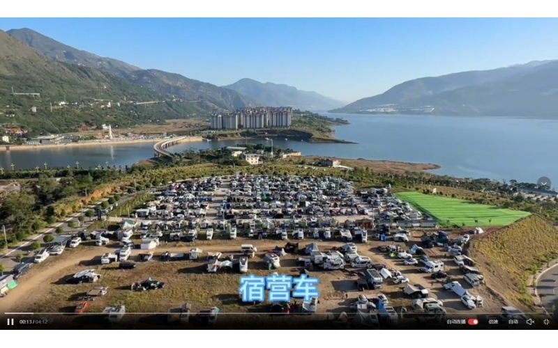 云南巧家县&ldquo;小三亚&rdquo;，&ldquo;避寒游&rdquo;升温，&ldquo;房车游&rdquo;火了