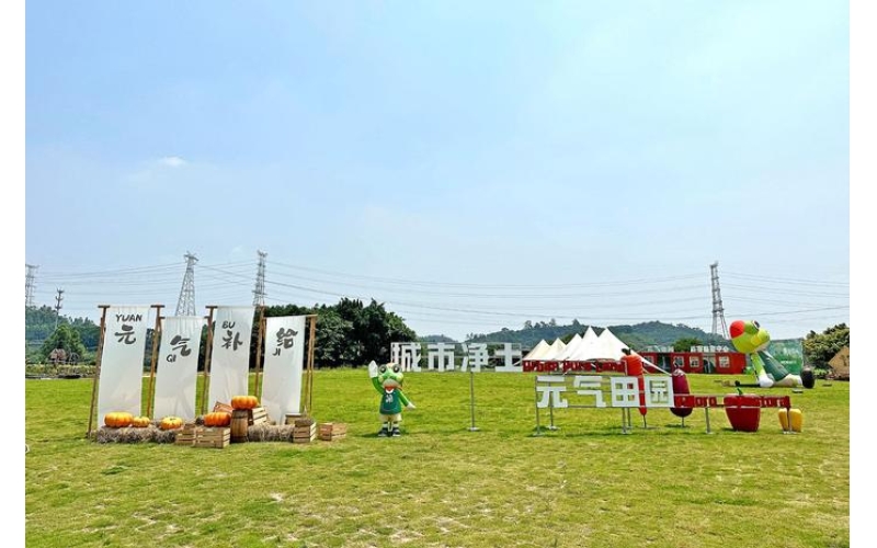 快来抢位！东莞常平邀请100辆房车集结元气田园