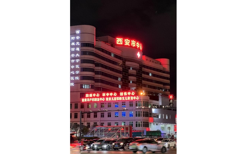 甘肃天水一幼儿园幼儿血铅异常，多位家长称检测结果前后悬殊