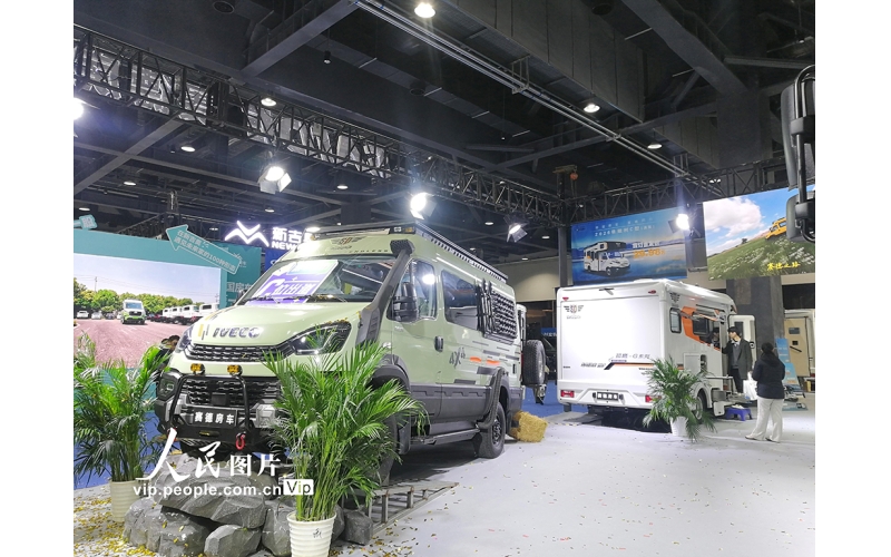 第27届北京国际房车露营展览会举行